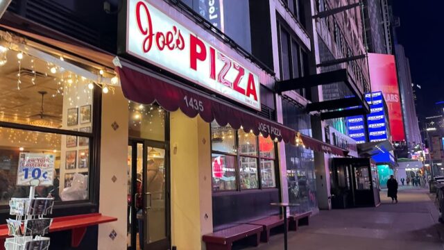 joes-pizza-nyc